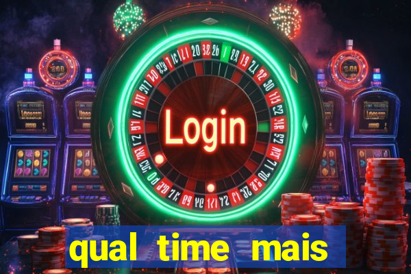 qual time mais zoado do mundo